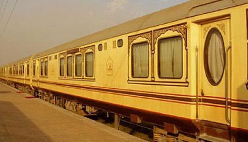 Palace on Wheels – Experience The Royalty on Board