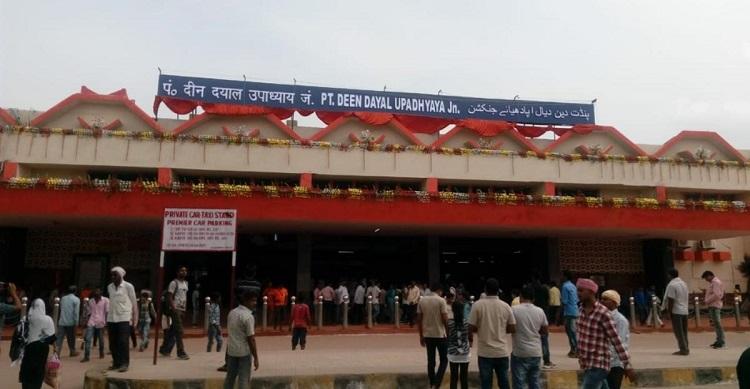 Pt. Deen Dayal Upadhyaya Railway Station